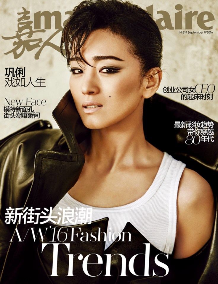 Gong Li Marie Claire China September 2016 Cover 1
