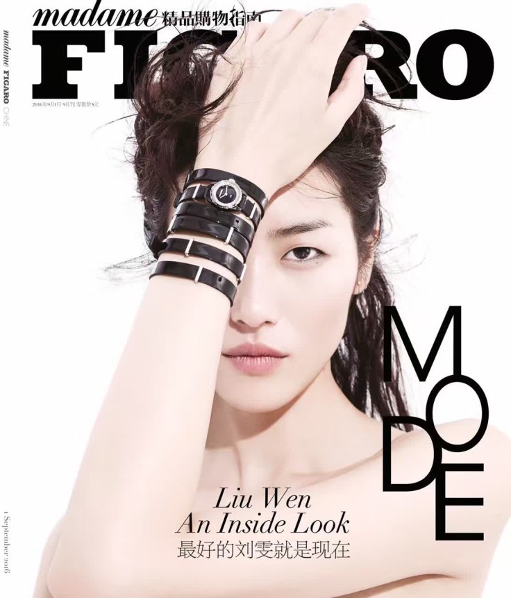 Liu Wen Madame Figaro China September 2016 Cover 1