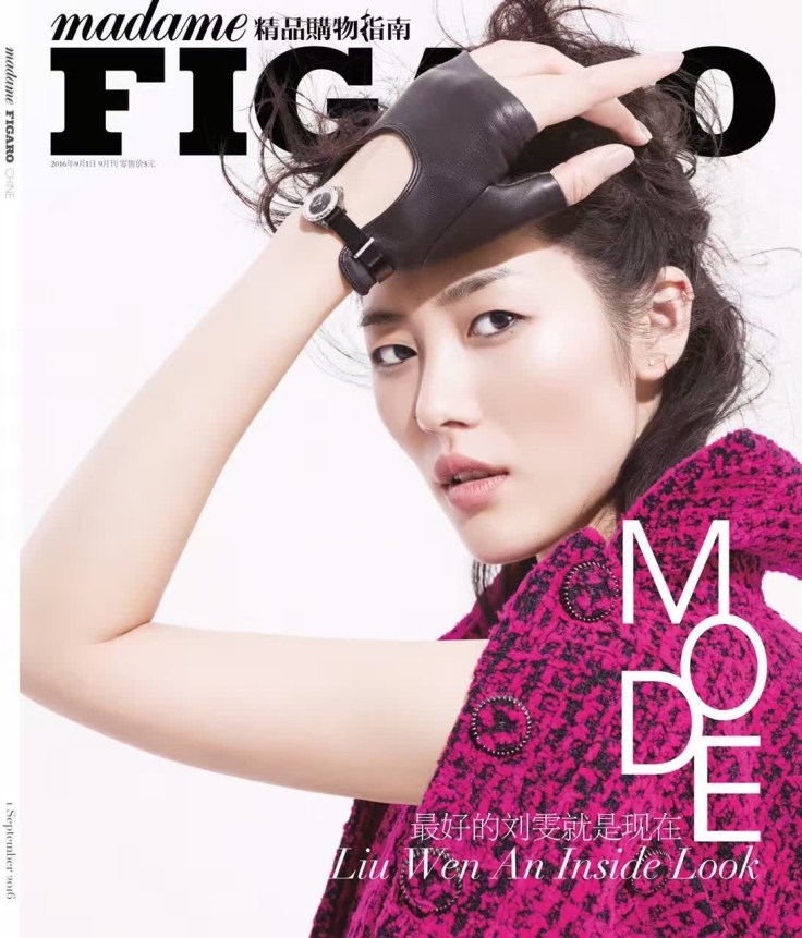 Liu Wen Madame Figaro China September 2016 Cover 2