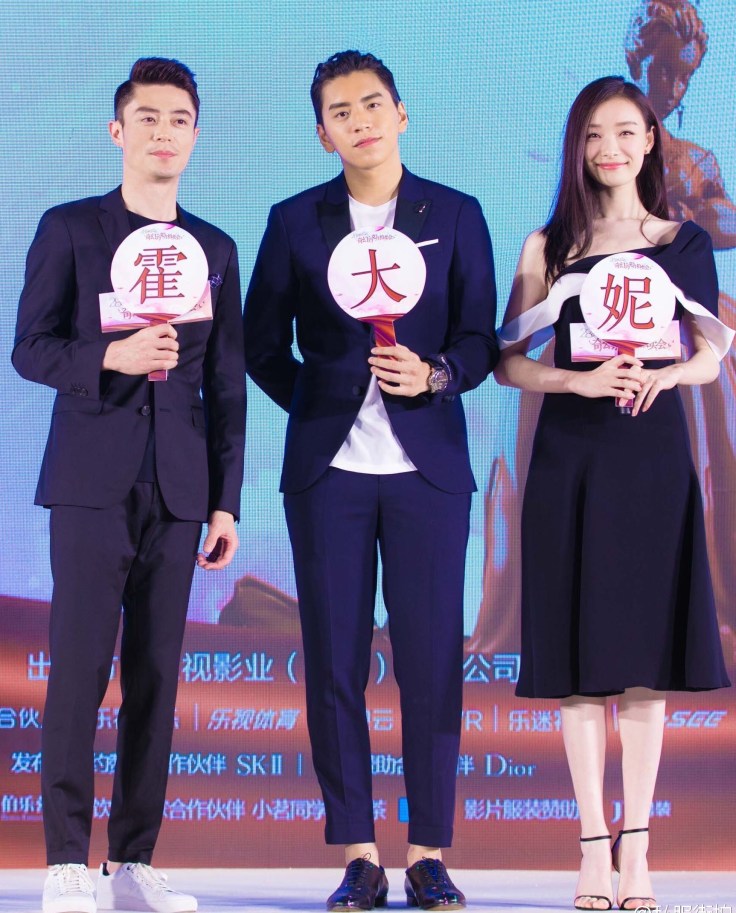 Ni Ni in Dior Fall 2016-1