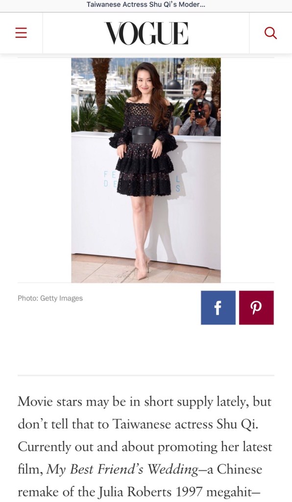 Shu Qi on Vogue