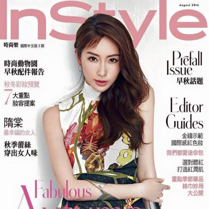 Sonia Sui InStyle Taiwan August 2016 Cover