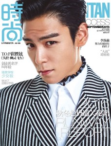 T.O.P. X Cosmopolitan China September 2016 -2016.8.2-