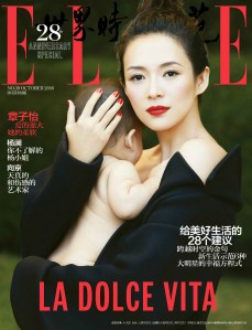 章子怡 X ELLE China October 2016 Cover -2016.8.29-