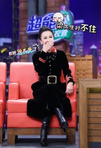 劉嘉玲 in Saint Laurent Pre-Fall 2016 -2016.9.29-