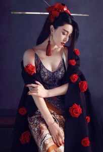 范冰冰 X Harper's Bazaar China October 2016 -2016.9.15-