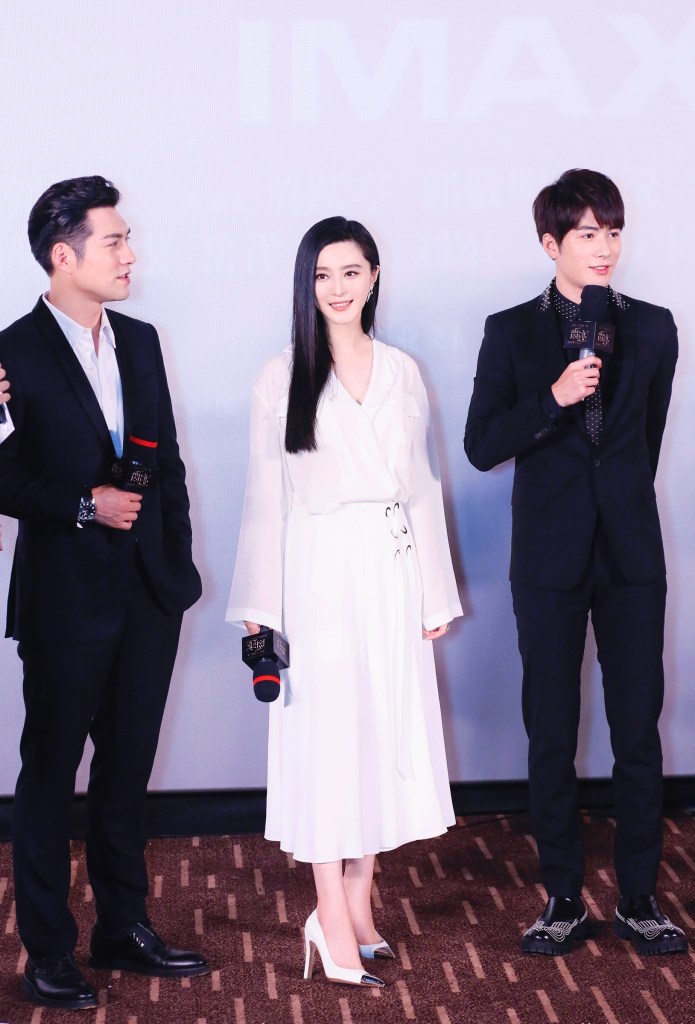 Fan Bingbing in Alberta Ferretti Resort 2017