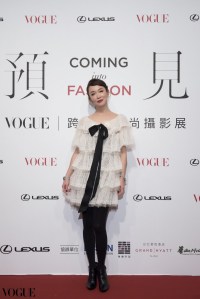 VOGUE跨世紀時尚攝影展— 范文芳 -2016.9.14-