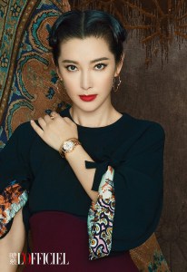 李冰冰 X L'officiel China October 2016 -2016.9.28-