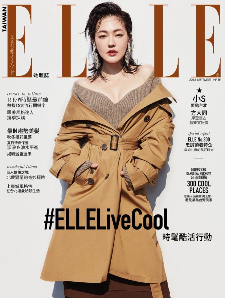 S Dee ELLE Taiwan September 2016 Cover