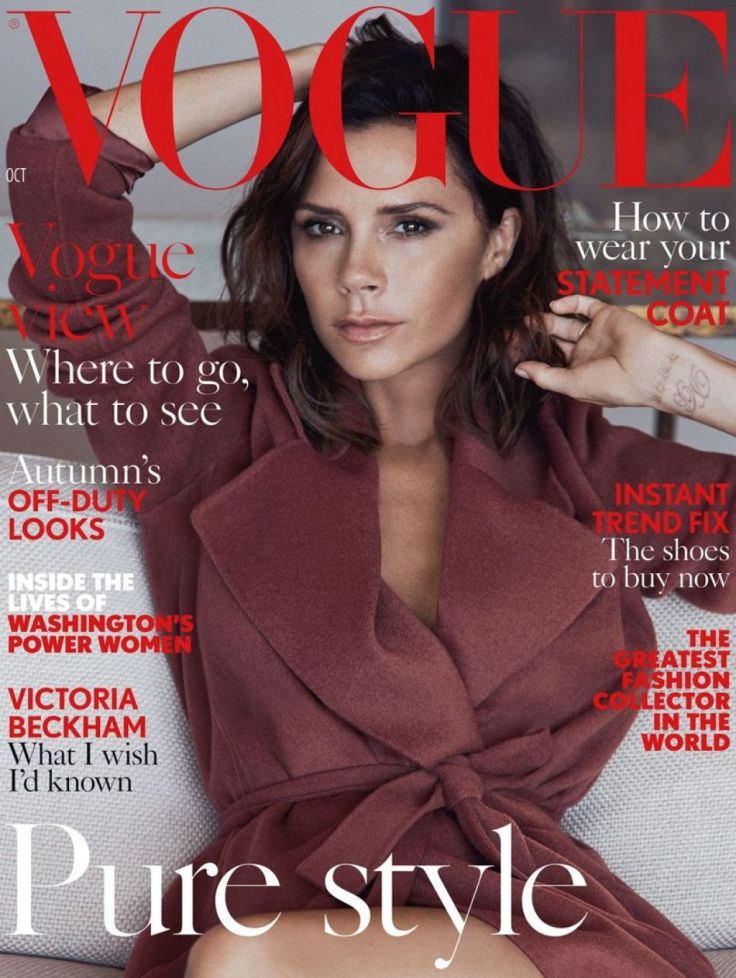 Victoria Beckham Vogue UK October 2016 Cover