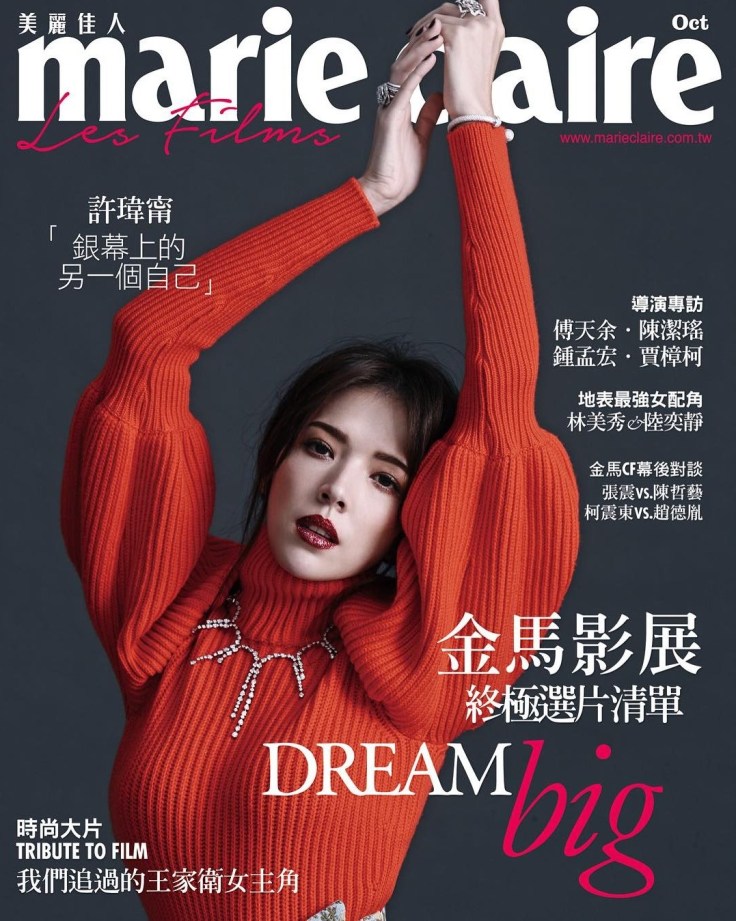 ann-hsu-marie-claire-taiwan-october-2016-cover