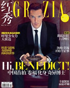 Benedict Cumberbatch X Grazia China November 2016 -2016.10.28-
