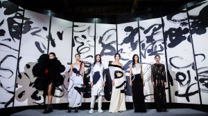 《讀衣》時尚 X 藝術跨界展 -2016.10.22-