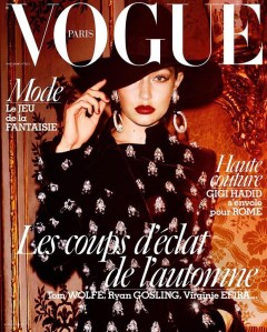 Gigi Hadid X Vogue Paris November 2016 Cover -2016.10.17-