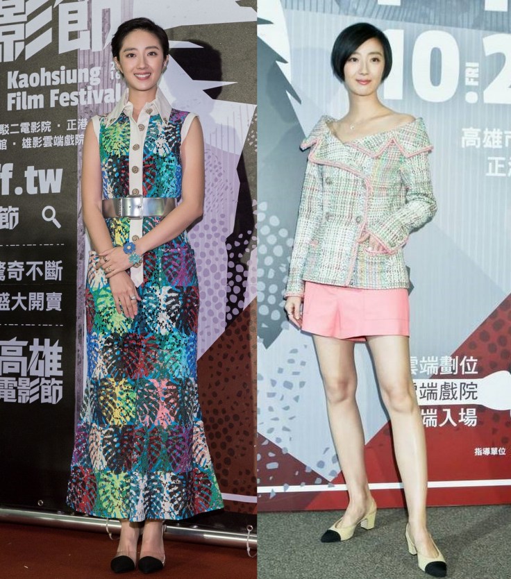 guey-lun-mei-mg-in-chanel-resort-2017-5