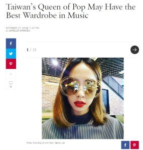 蔡依林 on Vogue.com -2016.10.18-