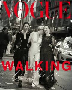 Vogue Italia October 2016 Cover -2016.10.7-