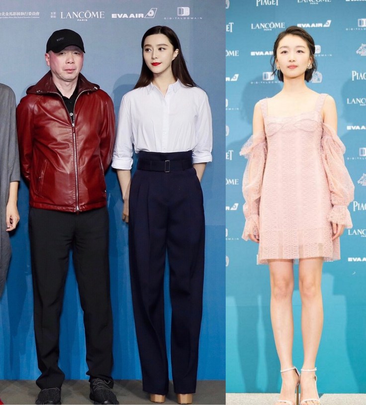 2016-golden-horse-awards-pre-party