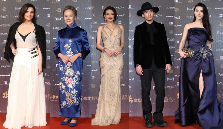 2016-golden-horse-awards