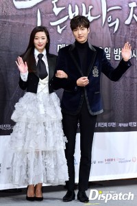 藍色大海的傳說發布會 -2016.11.14-