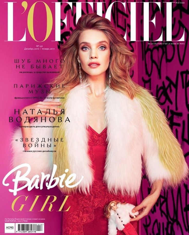 natalia-vodianova-lofficiel-russia-december-2016-january-2017