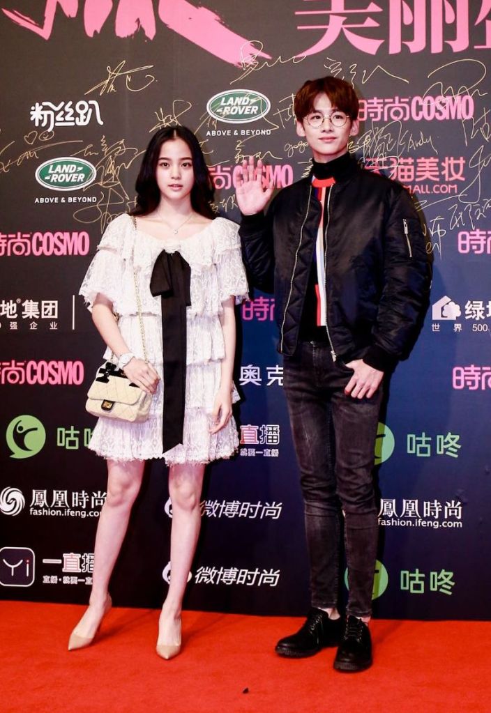 ou-yang-nana-in-chanel-fall-2016