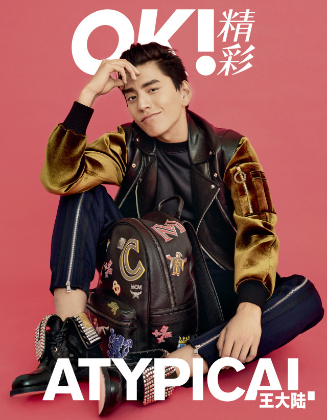 talu-wang-ok-magazine-november-2016-cover