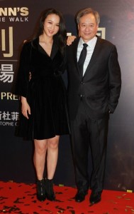 湯唯 in Giorgio Armani Fall 2016 -2016.11.10-