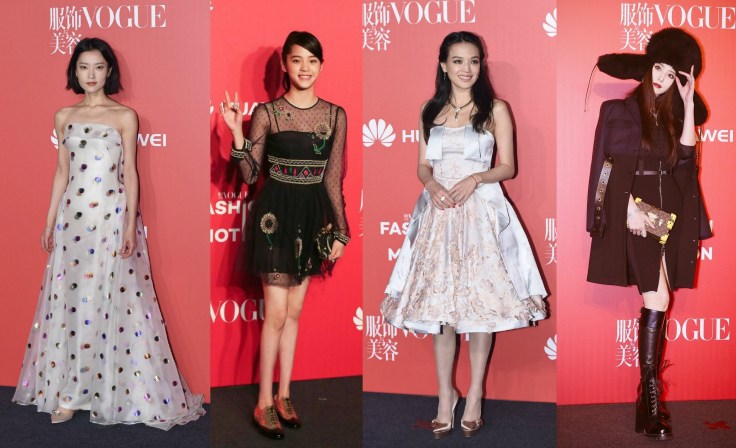 vogue-china-11th-anniversary-party