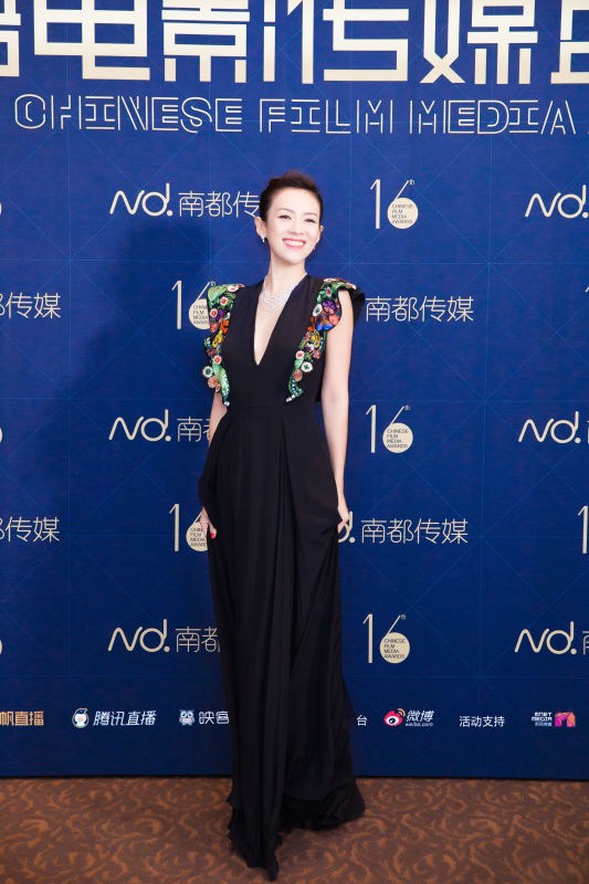 ziyi-zhang-in-fendi-resort-2017