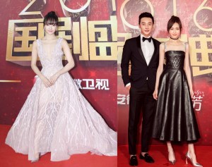 2016 國劇盛典 -2016.12.21-