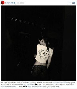 Bella Hadid X Chrome Hearts -2016.12.15-