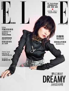Hebe田馥甄 X ELLE Taiwan December 2016 -2016.12.1-