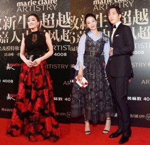 嘉人中國風超級盛典 -2016.12.10-