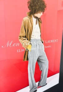 Mon Yves Saint Laurent Exhibition -2016.12.25-