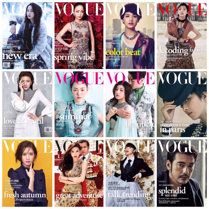 vogue-taiwan-2016-covers