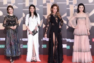 2017微博之夜 -2017.1.16-