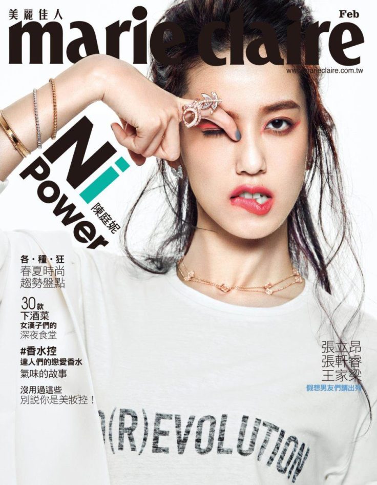 annie-chen-marie-claire-taiwan-february-2017-cover