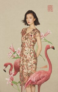 杜鵑 X 雅瑩 Spring 2017 Campaign -2017.1.13-