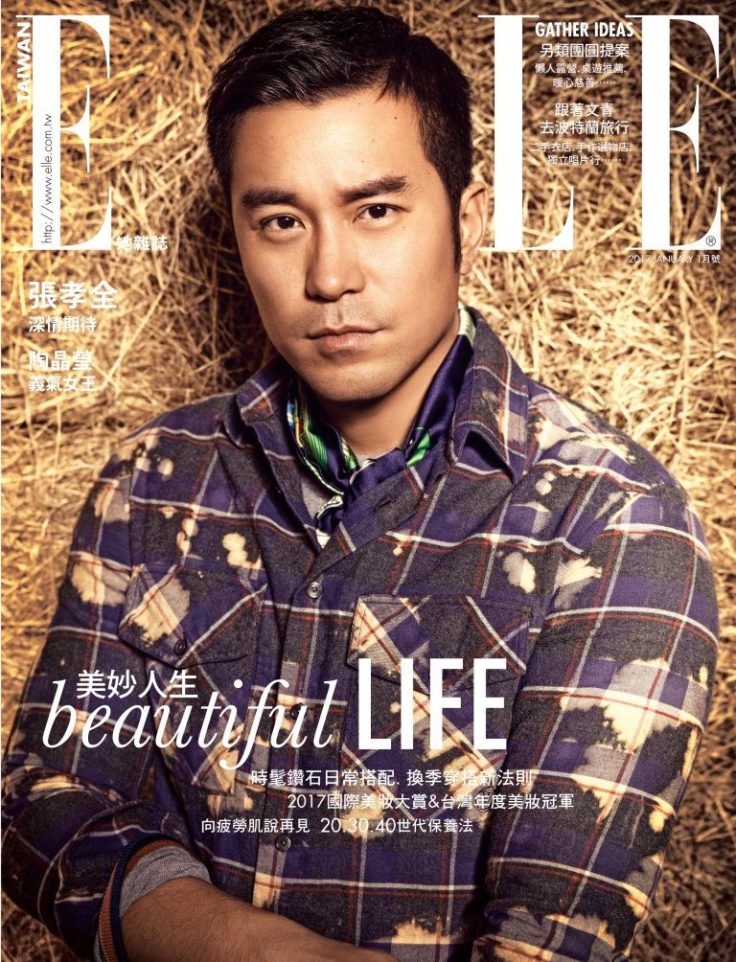 joseph-chang-elle-taiwan-january-2017-cover