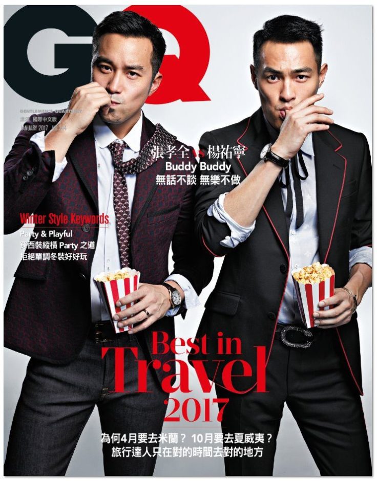 joseph-chang-yang-yoning-gq-taiwan-january-2017-cover