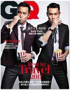 張孝全 & 楊祐寧 X GQ Taiwan January 2017 -2017.1.2-