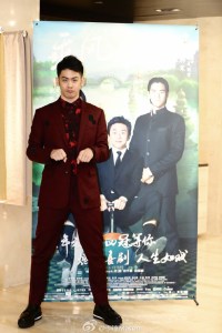 乘風破浪發布會— 李淳 -2017.1.23-