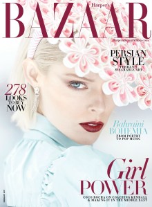Coco Rocha X Harper's Bazaar Arabia February 2017 -2017.2.2-