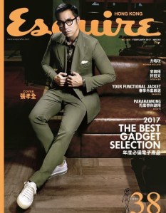 張孝全 X Esquire HK February 2017 -2017.2.4-