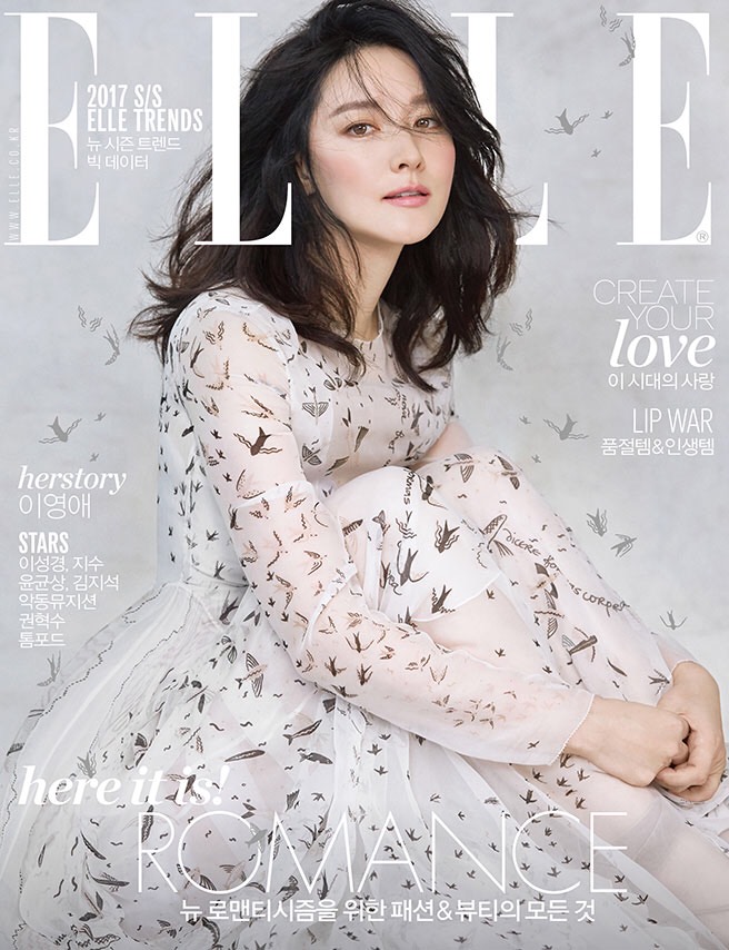 lee-young-ae-elle-korea-february-2017-cover