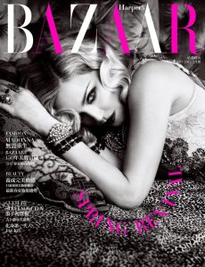 Madonna X Harper's Bazaar Taiwan February 2017 -2017.2.1-