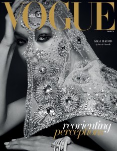 Gigi Hadid X Vogue Arabia March 2017 -2017.3.2-