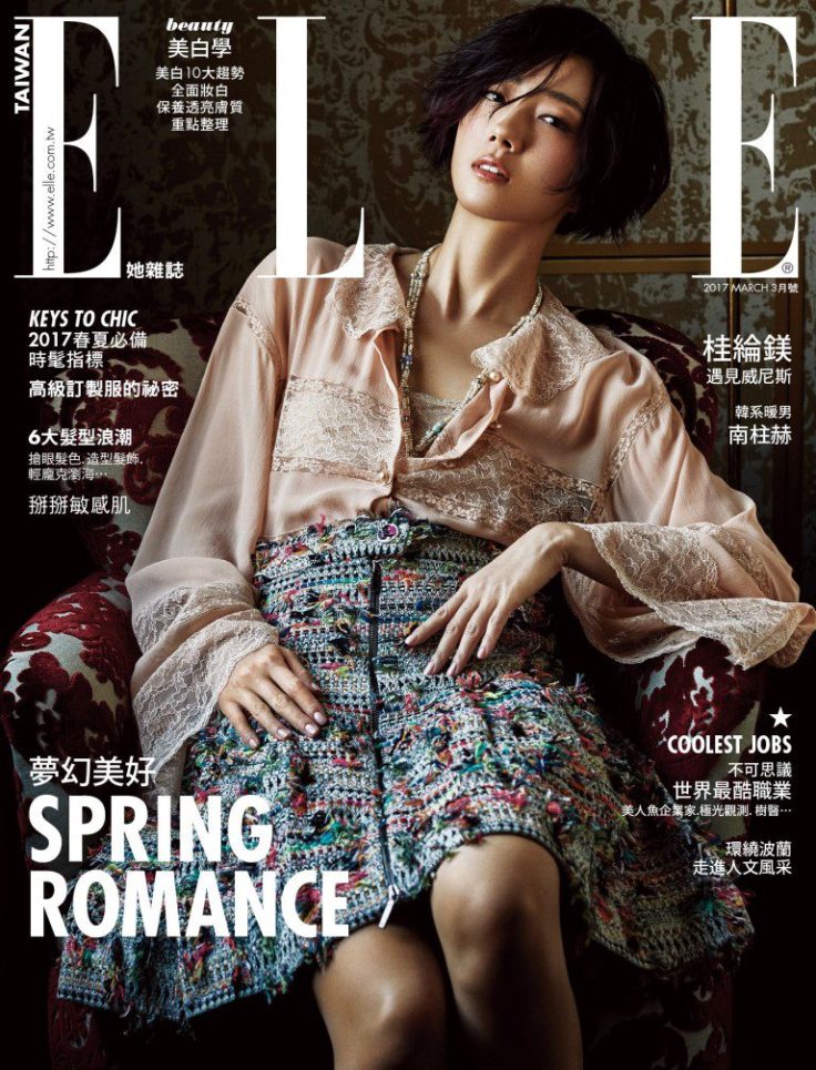 guey-lun-mei-elle-taiwan-march-2017-cover-b